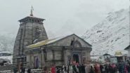 Uttarakhand: केदारनाथ में बर्फबारी के बीच फिर शुरू हुई यात्रा, खराब मौमस के चलते तापमान में आई गिरावट